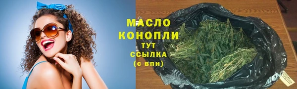 прущая мука Беломорск